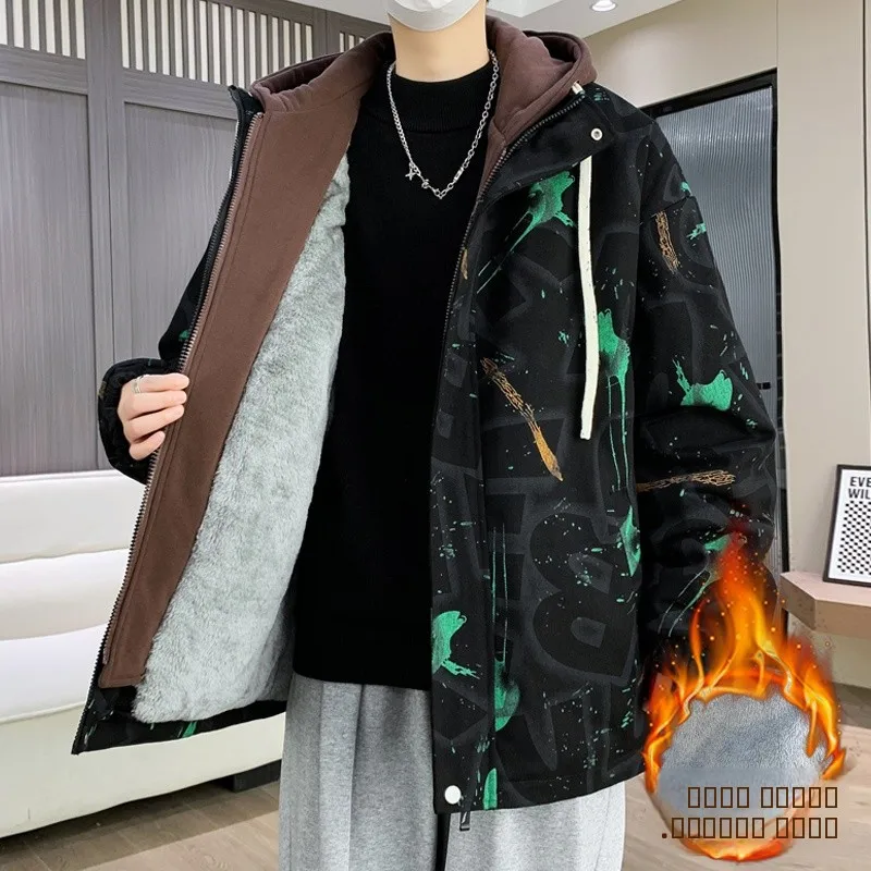 

Hooded Jaet Men's Thiened Fce Warmth Autumn Winter New Sle Print Fake Two-Piece Winter Clothes Youth Trendy Outerwear