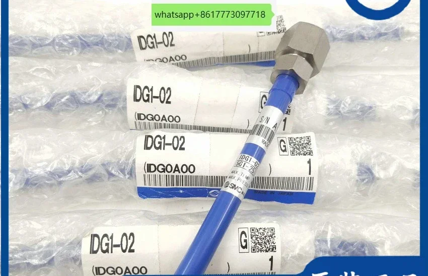 

IDG1-02 Japan SMC воздушная сушилка с полимерной мембраной