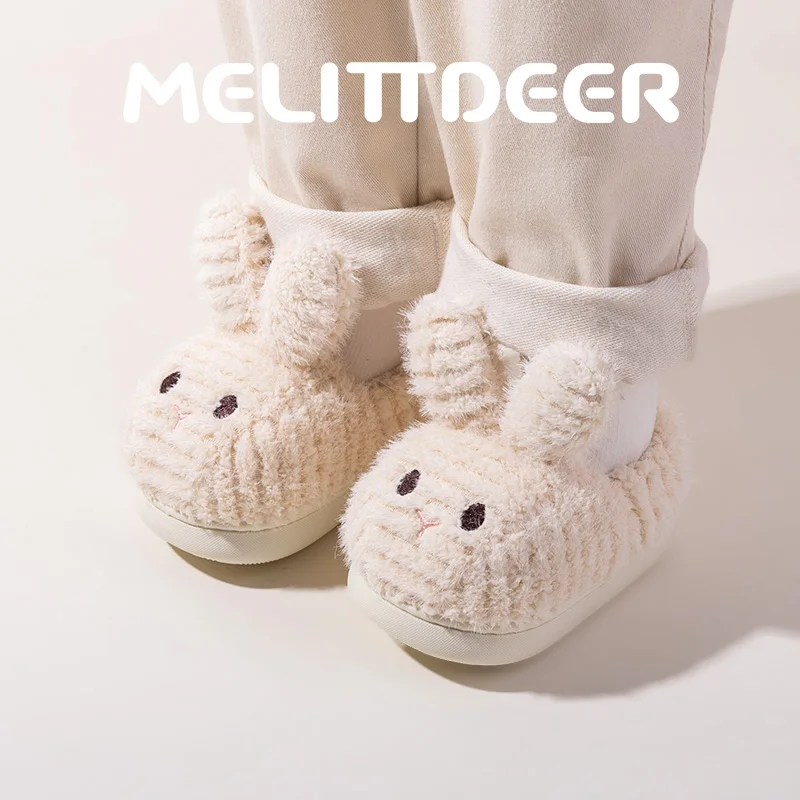 

MELITTDEER Winter Kids Slippers for Girls - Soft and Comfortable Indoor Shoes, Lightweight and Warm for Ages 1-5, 2025 New Style