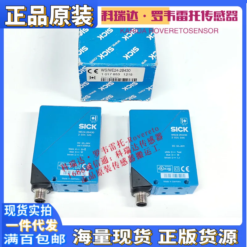 2025 1017853 WS24-2…