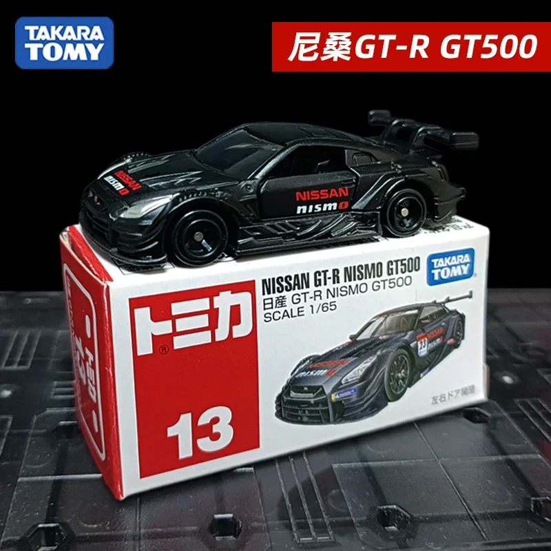 TAKARA TONY TOMICA No. 13 Nissan GTR Children's boy toy NISMO GT500 sports car,Kids Room Decor Xmas Gift Toys for Baby Boys