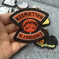 CUSTOM-0719