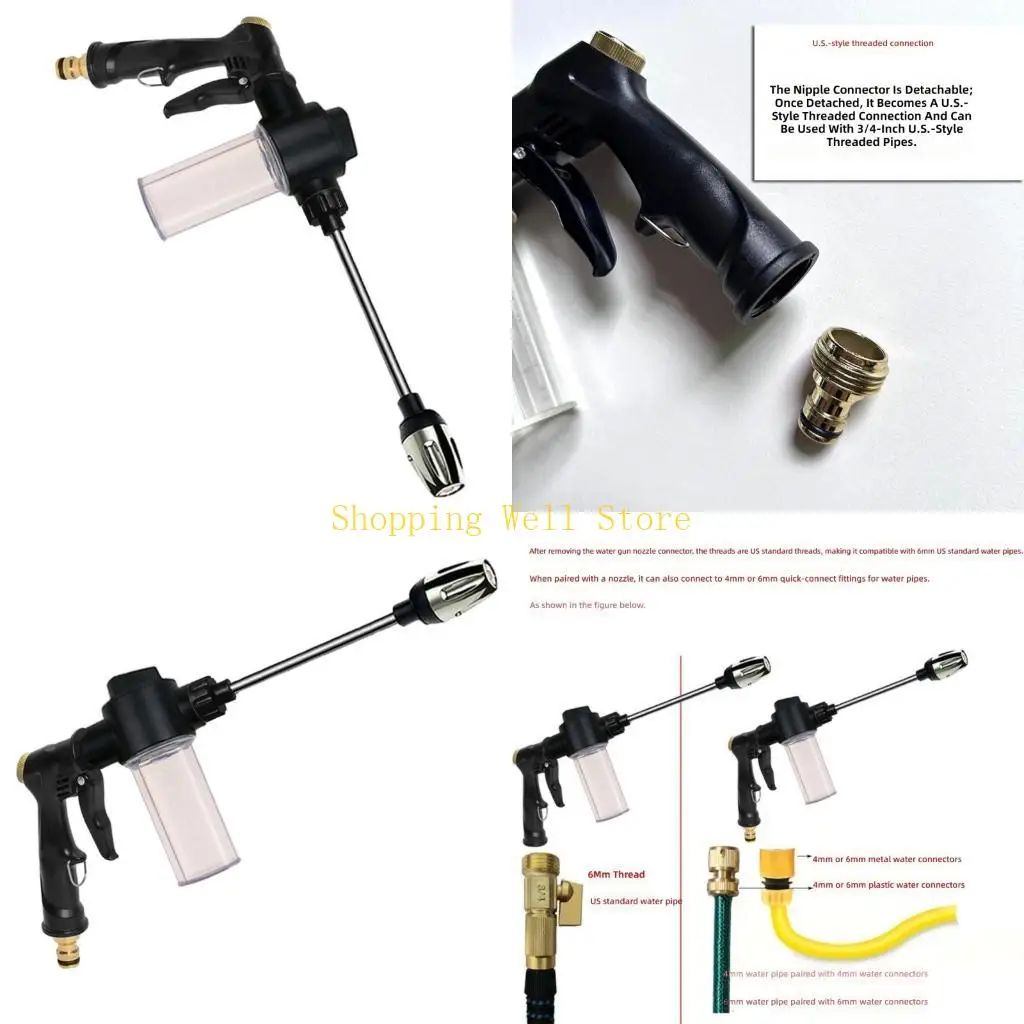 

KX4B Flexible 3 Pattern Water Tool With Standard 3/4 Inch Thread Connection