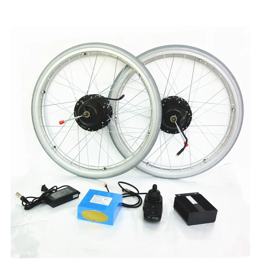 

CE Approved 24 Inch Brushless Motor for Conversion Kit