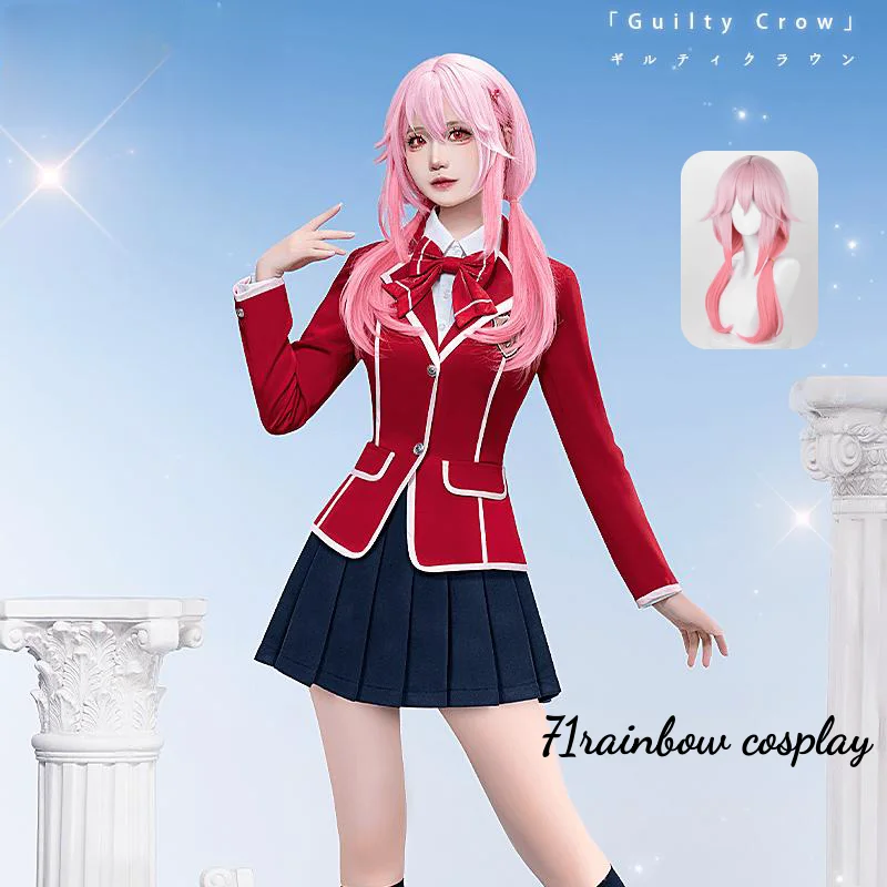 Yuzuriha Inori Cosplay Guilty Crown ゆずりは いのり Cosplay Costume Christmas Sets Wig Clothes JK School Uniform Anime Cosplay