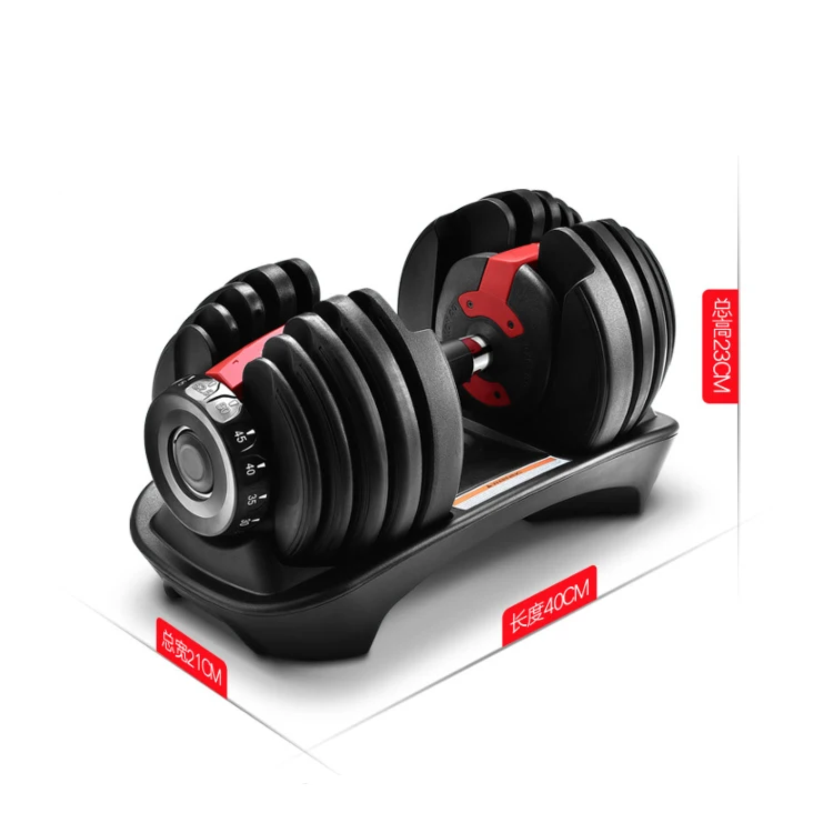 Automatic Dumbbell Set 45LB Standard Adjustable Dumbbells Set Fitness Workout Equipment Dumbbell Set