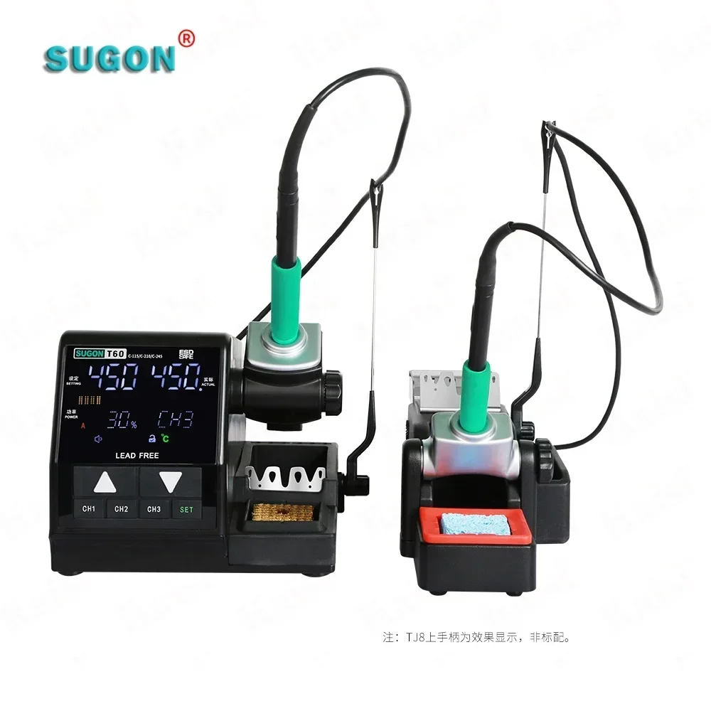 

220V 110V Latest Sugon T60 Multi-functional Soldering Station Ith Adjustable Temperature and Air Volume