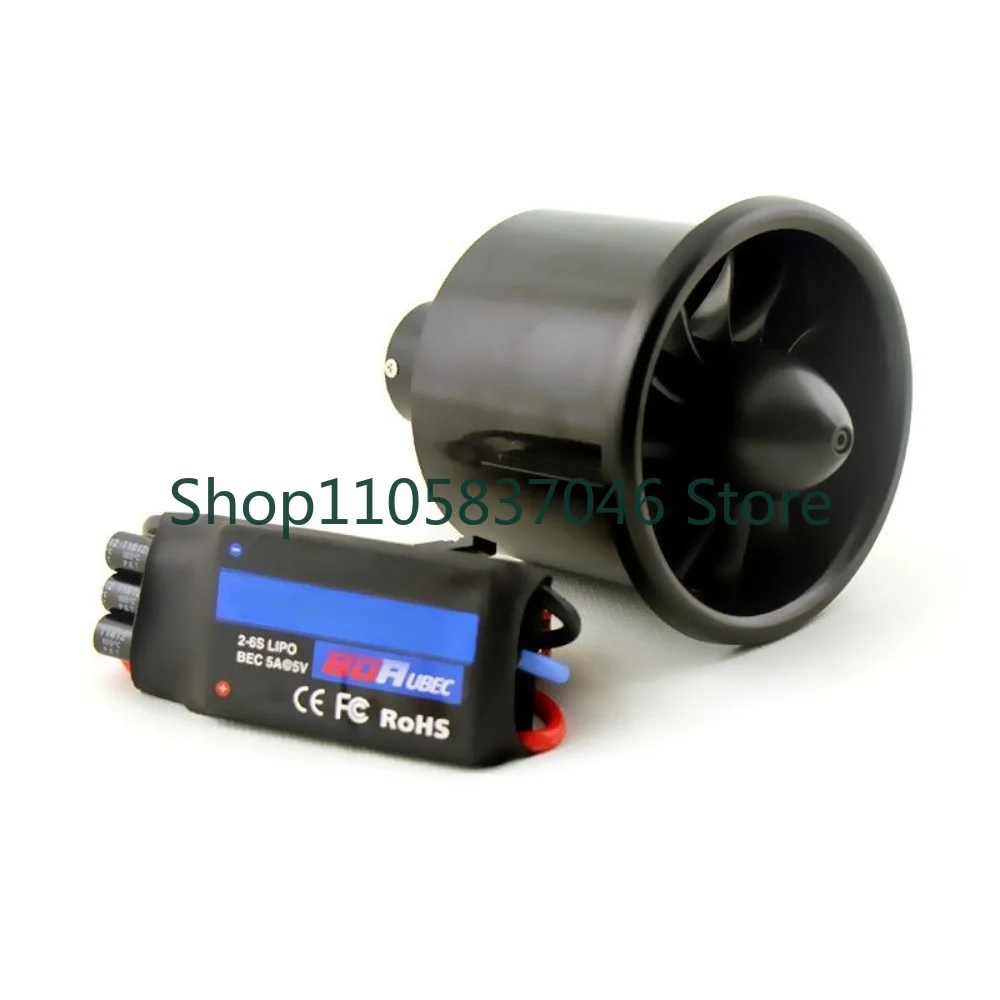 Highway Power Combination 70 Highway 12 Leaves 6S Inner Rotation 80A Powerful Power Combination