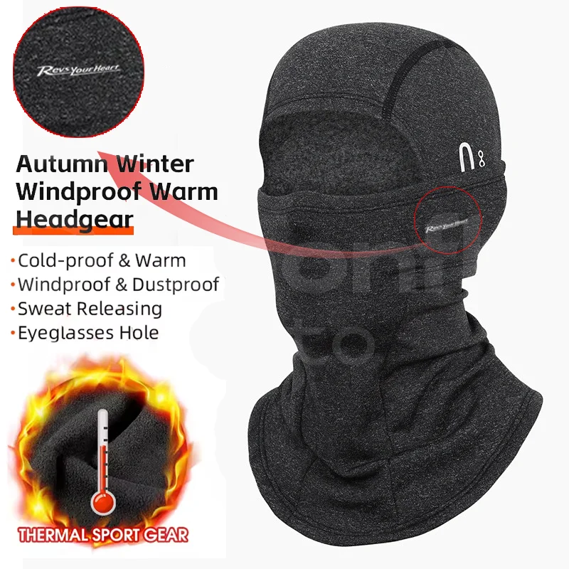 

For Yamaha R1 R3 R25 Mt-09 Mt07 Fazer Fz6 Xj6 R15 Rxv YBR125 Winter Warm Tactical Balaclava Motorcycle MTB Full Face Windproof