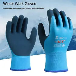 Outdoor Winter Work Gloves Sports Thermal Lined Waterproof Anti-freeze Safety Gloves Cold Resistant Gardening Gloves