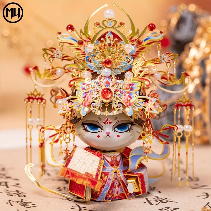 

Металлический пазл MU Empress Miao 3d, игрушка-головоломка своими руками, украшение для рабочего стола, снятие стресса, красочный подарок для подруги
