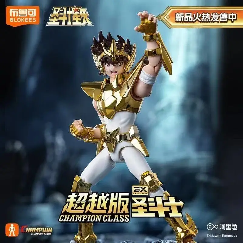 In Stock Blokees Saint Seiya Pegasus Newborn Bronze Saint Cloth Golden Commemorative Transcendence Edition Genuine Authorization