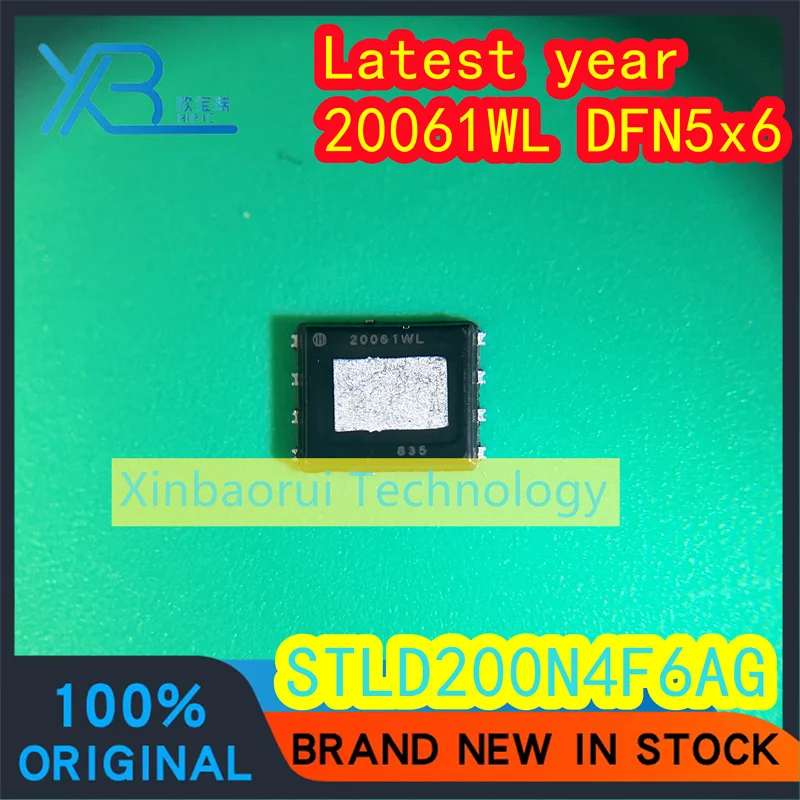 (2/20pieces) STLD200N4F6AG STLD200N4F6 Parts identification 200 20061WL DFN5x6 MOS tube 100% brand new authentic spot