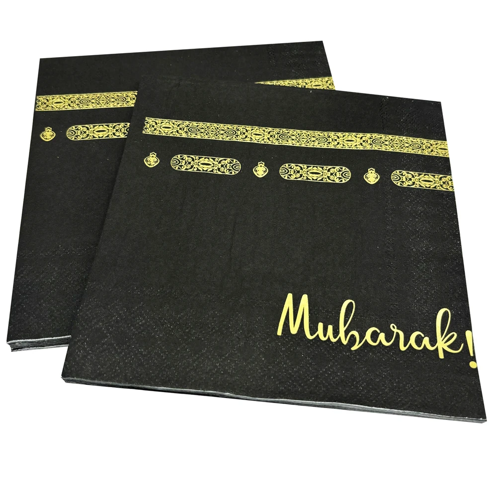 1 Packung Umrah Mubarak Einweg-Papierservietten Ramadan Eid Mubarak Kareem Hijab Muslimische Islamische Festival-Party-Dekoration