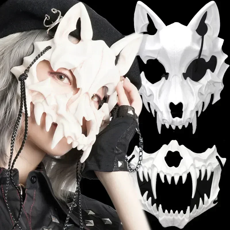 

Party Skull Mask Long Teeth Demon Skeleton Half Face Mask Wolf Dragon Tiger Houjuu Nue Mask Cosplay Halloween Costume Props