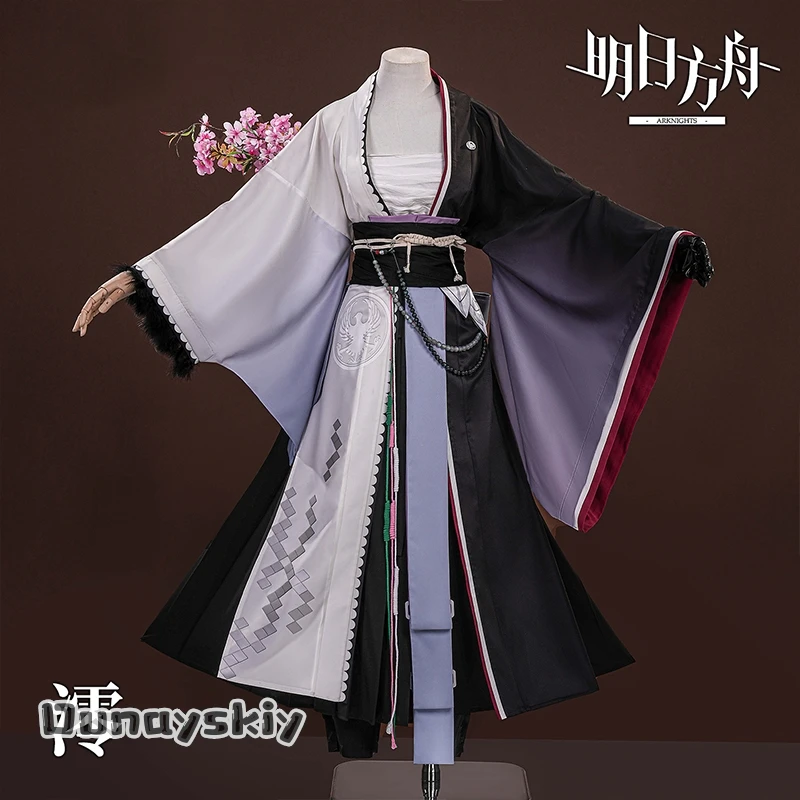 Game Arknights Mio Cosplay Costume {Dunayskiy States}Mio Halloween Disguise Woman costume Japanese Samurai Kimono WIG Full Set