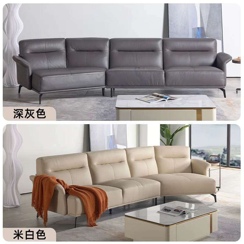 Leather sofa living room modern simple special-shaped corner