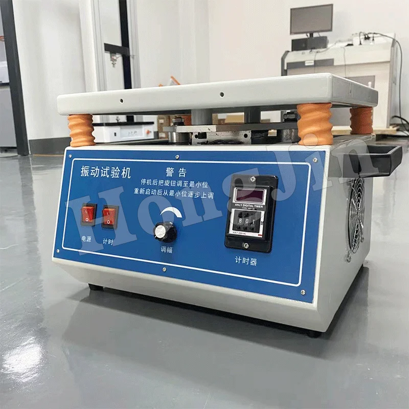 Electromagnetic Vibration Test Bench Small Vibration Testing Machine Horizontal And Vertical Power Frequency Vibration Table