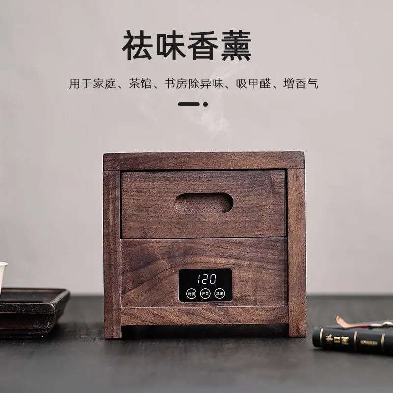 Tea fragrance machine   hotel   space Incense machine Wake up tea Roasted  Drying deodorizer