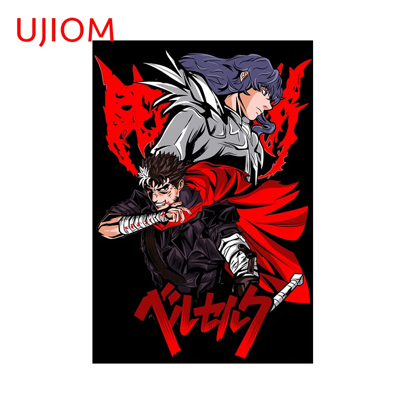 UJIOM For Berserk's Guts With Griffith Wall Stickers Cool Personlaity Aime Poster Design Decals Waterproof Home Accessories