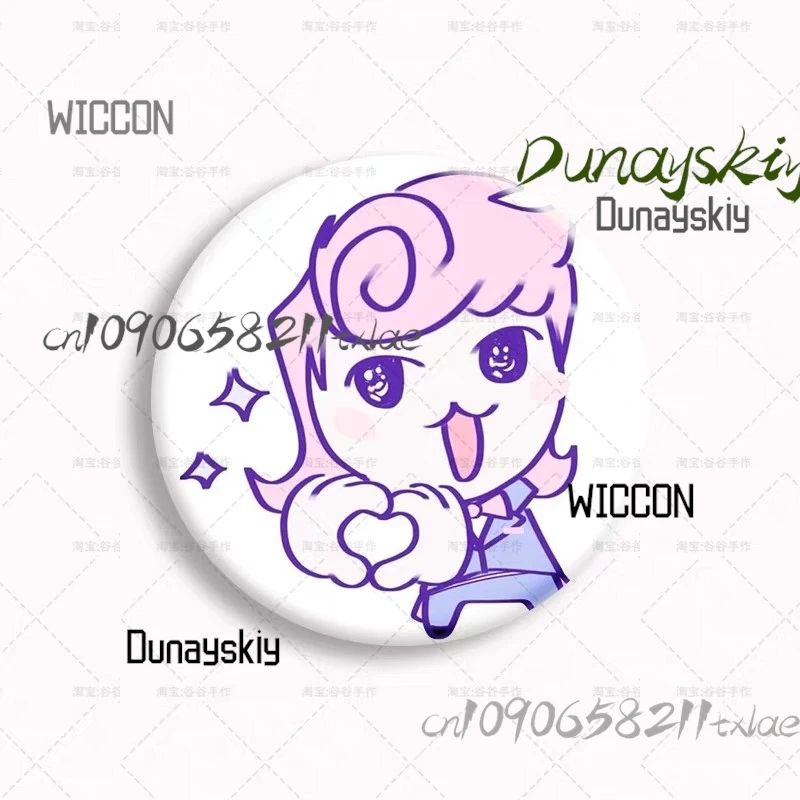 Arrebol Cos Store الدم المال هارفي أفخم شخصية محبوب محشوة للتخصيص المقتنيات Kawaii بروش شارة ديكور ﻿