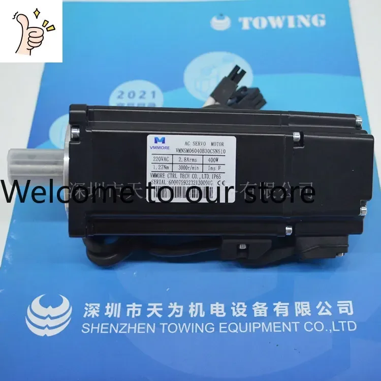 2026.4 【 Original/one-year Warranty 】 VMNSM13016C20CSN520 Subtle VMMORE Servo Motor