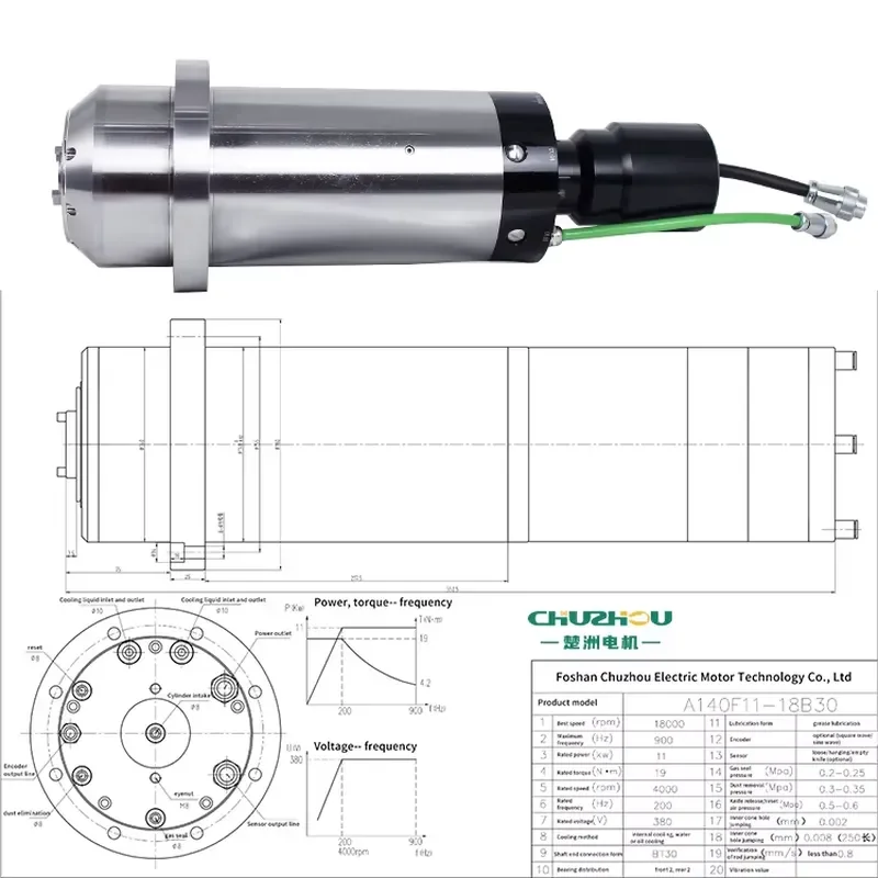 BT30 11kw numerical control router machine tool spindle direct drive drilling tapping milling spindle belt drive bt30 atc