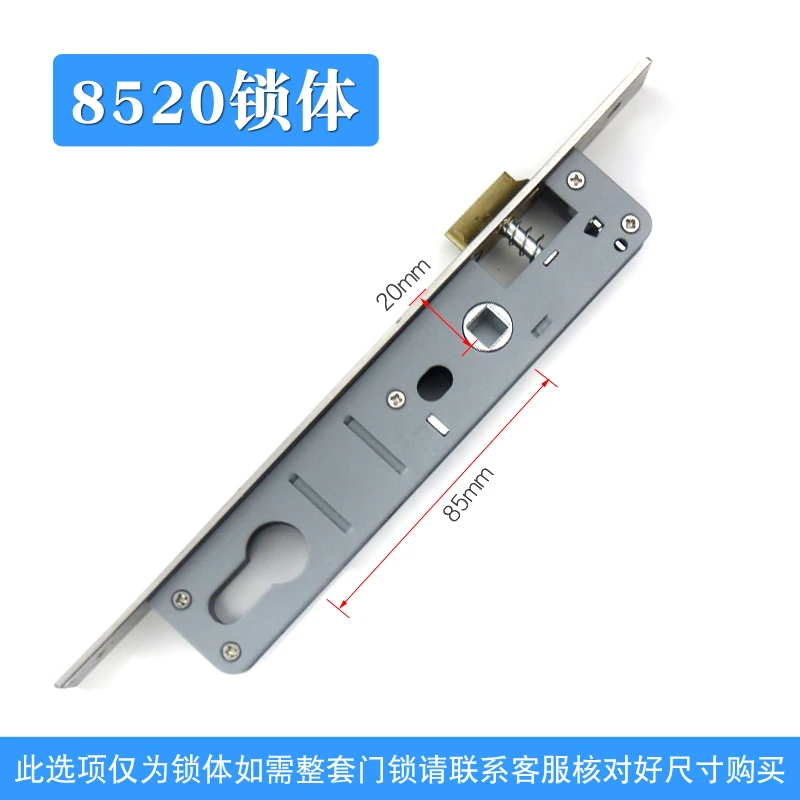 50 aluminum alloy swing door lock inside and outside open double-sided safety belt key 8520 balcony door and window lock