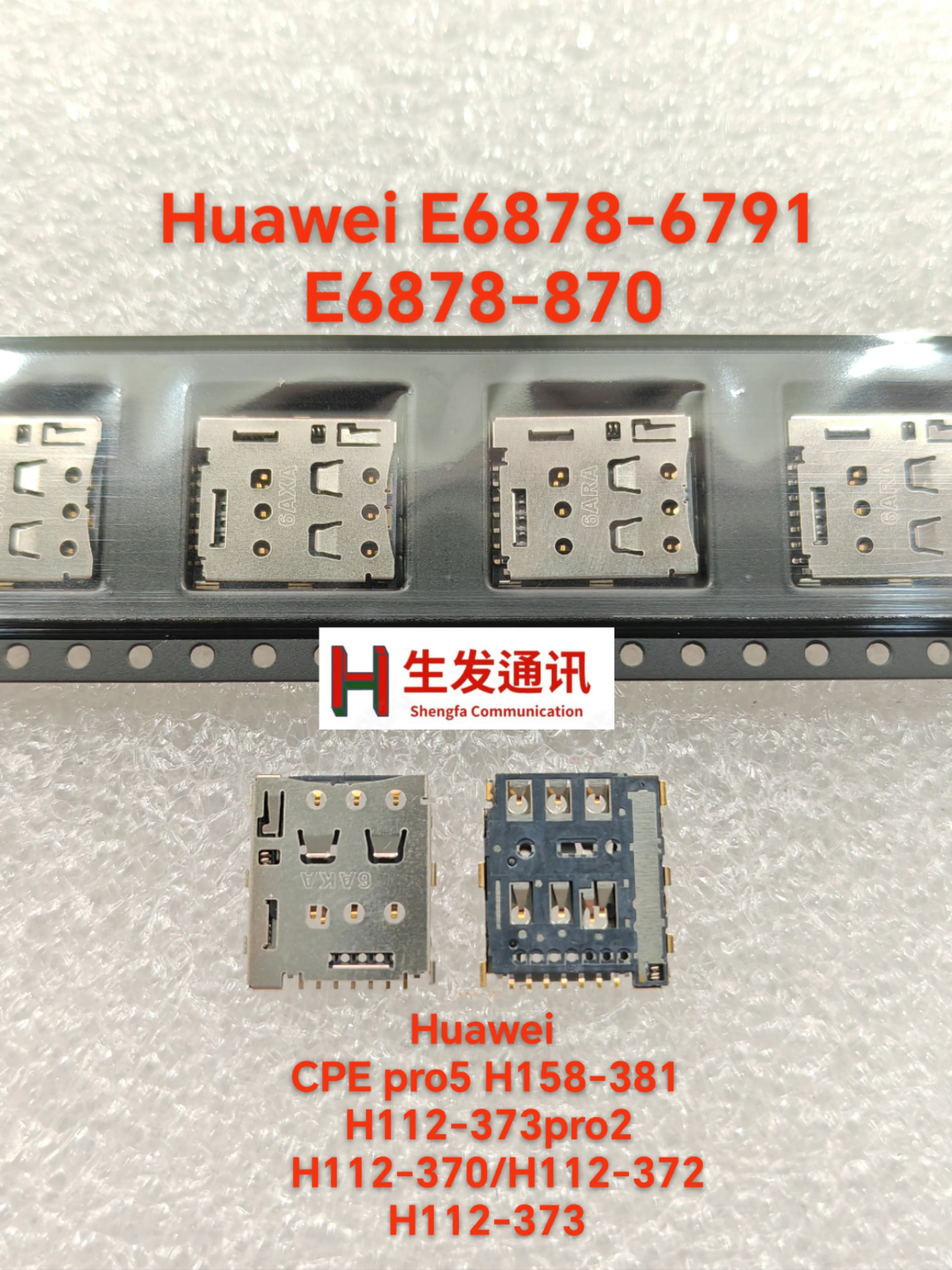 10-50pcs Original Sim Card Reader Tray Slot For Huawei E6878-6791 E6878-870 H158-381 H112-370 H112-372 H122-373 H112-373pro2