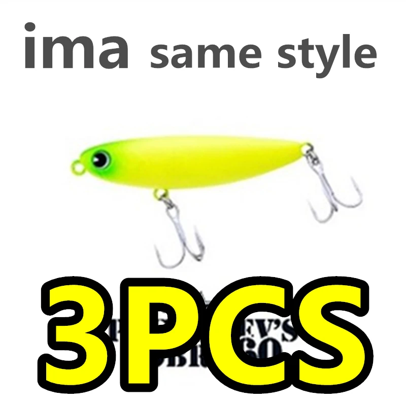 LURETV IMA نفس النمط 3 قطعة 6.8 سنتيمتر 6 جرام قلم رصاص مائي 68F 6.3 جرام كوبرا 9016 #1