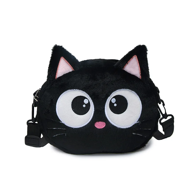 

Girl's cute little cat embroidered mobile phone bag women small shoulder crossbody bag