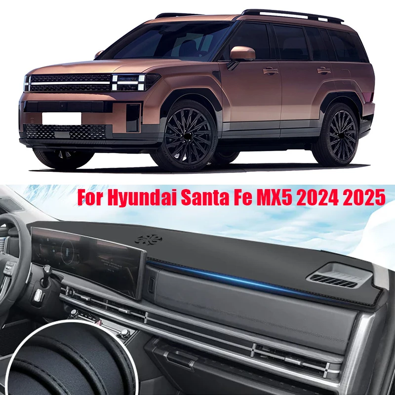 

Для Hyundai Santa Fe MX5 2024 2025 кожаный солнцезащитный козырек и светоблокирующий коврик для центральной консоли и приборной панели