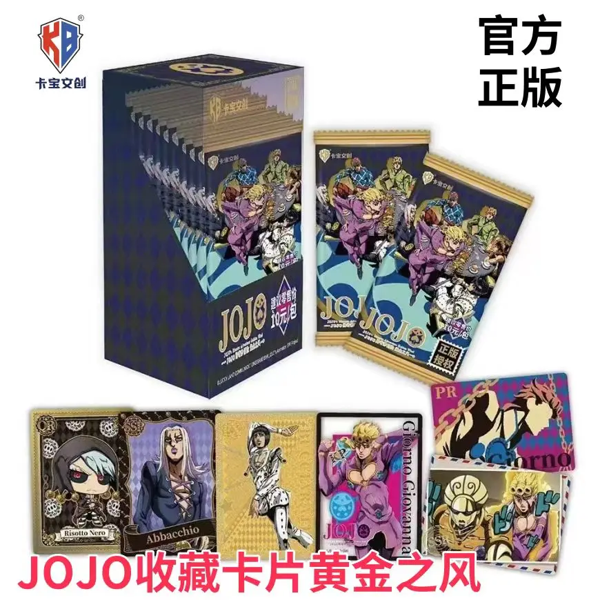 

KABAO аниме JoJo Strange Adventure Kujo Jotaro Kakyoin Noriaki SSP серия выбранные карты детские рождественские подарки игрушка на день рождения