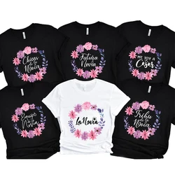 Team Future Bride Squad Shirt Spanish Women Bachelorette Wedding Party T-Shirt Short Sleeve Tees Flower Crown Y2k Graphic Tops