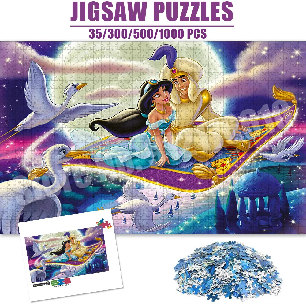 

AladdinMagic Lamp Puzzles for Adults 300/500/1000 Pieces Jigsaw Puzzles Educational Intellectual Decompressing Diy Puzzle Toys