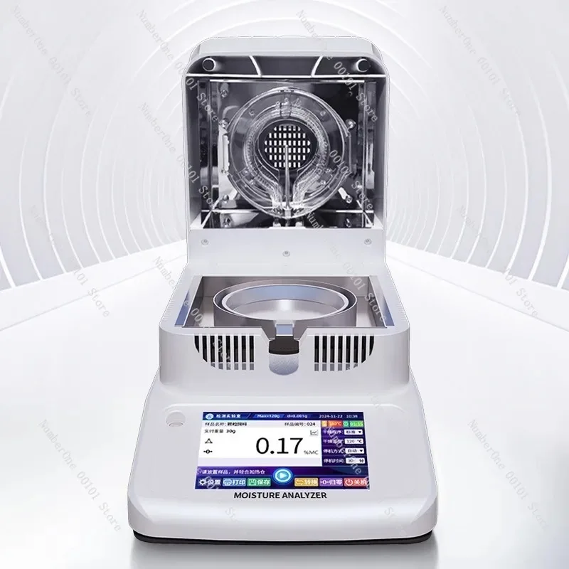 Corn Feed Moisture Analyzer Halogen Moisture Meter for Grain Plastic Pellet Rapid Drying Tester