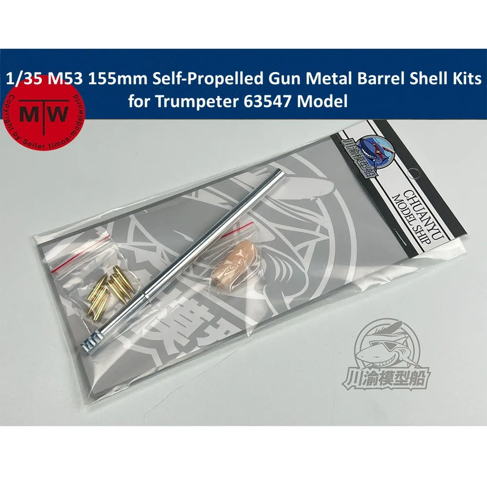 

1/35 Scale M53 155mm Self-Propelled Gun Metal Barrel Shell Kits for Trumpeter 63547 Model CYT277