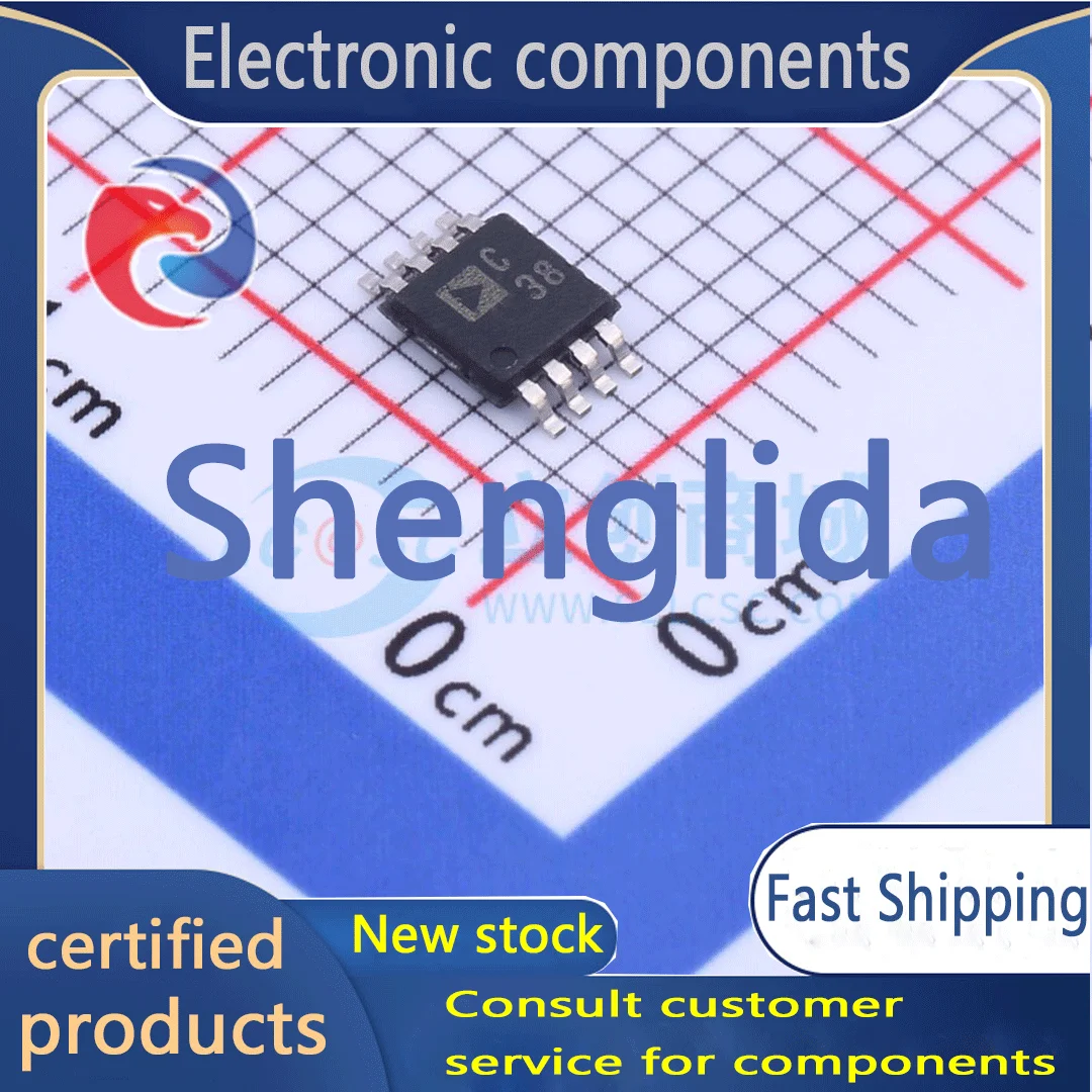 

AD7683BRMZ analog-to-digital conversion chip ADCMSOP-8 Shenglida Electronics