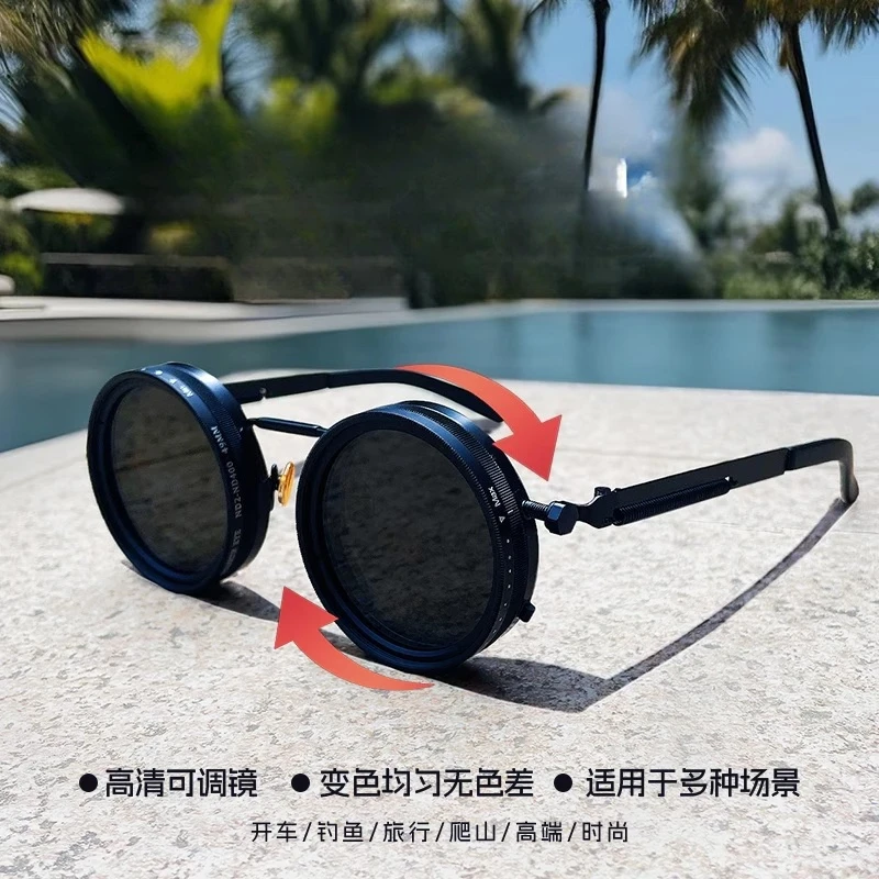 

Turn adjustable brightness dimming sunglasses dual polarized anti-glare fishing glasses sunglasses