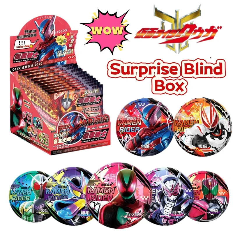 

Новая коллекционная серия значков-брошей «Маскированный всадник»: креативные светящиеся брелоки-сюрпризы в жестяных коробках для украшения школьных рюкзаков