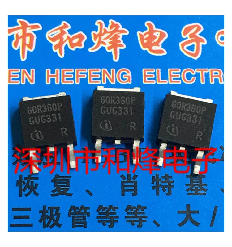20PCS/LOT 60R360P  IPD60R360P  TO-252    Datasheet - Electronic Component for Professional Use
