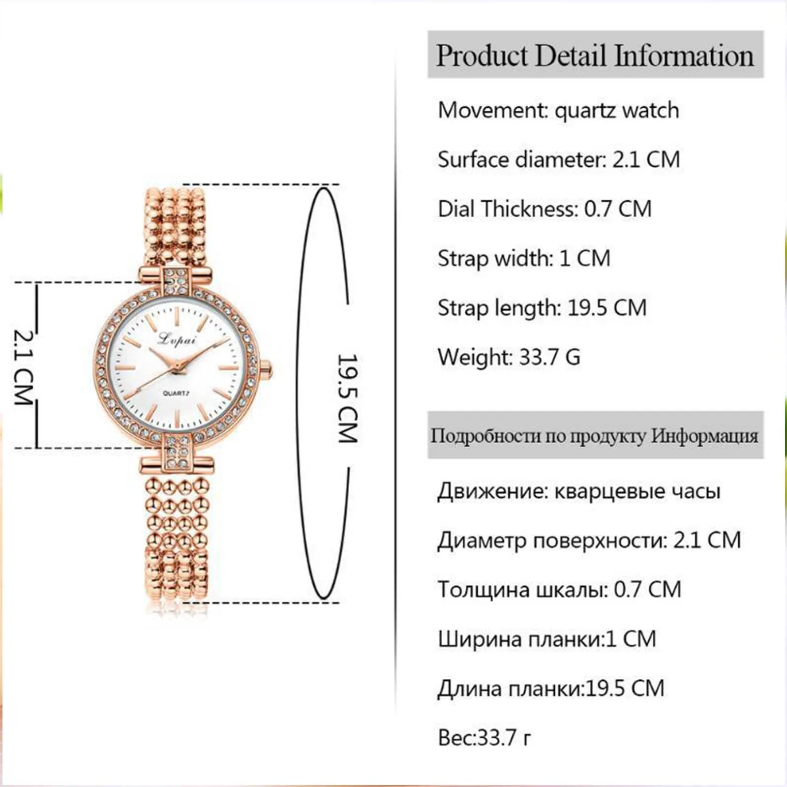 1pc Women\'s Quartz Bracelet Watch Diamond Stainless Steel Casual Dress Lady Wrist Watches Silver