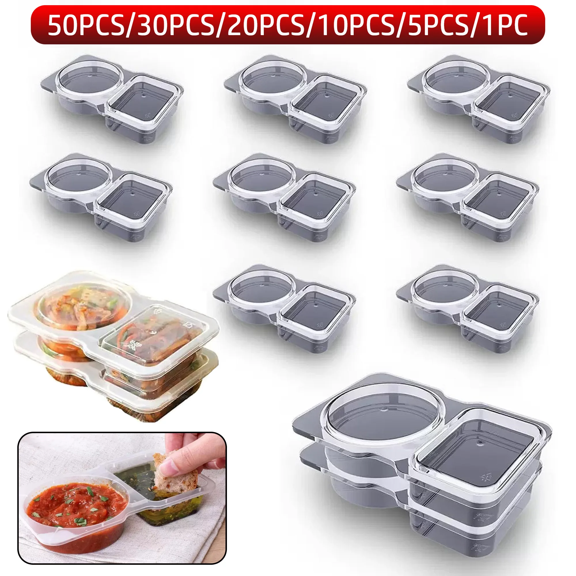 50PCS/30PCS/20PCS/10PCS/5PCS/1PC - Disposable sauce box, 2 compartments, reusable