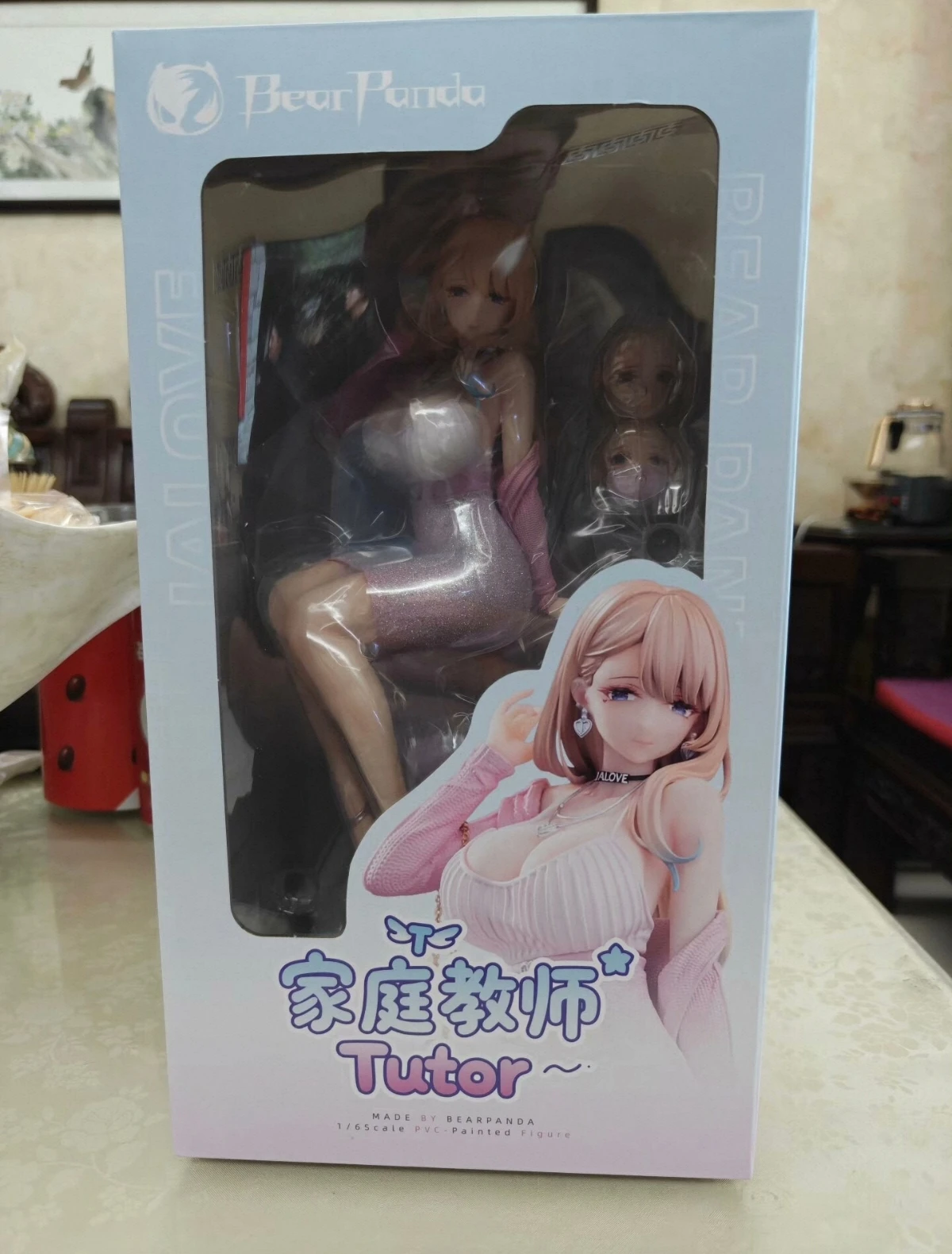 BEARPANDA Snow Mountain Asako Wearing Edition Family Teacher Fragrance Body PVC Statue Anime Model Fashion Toy Desktop Doll