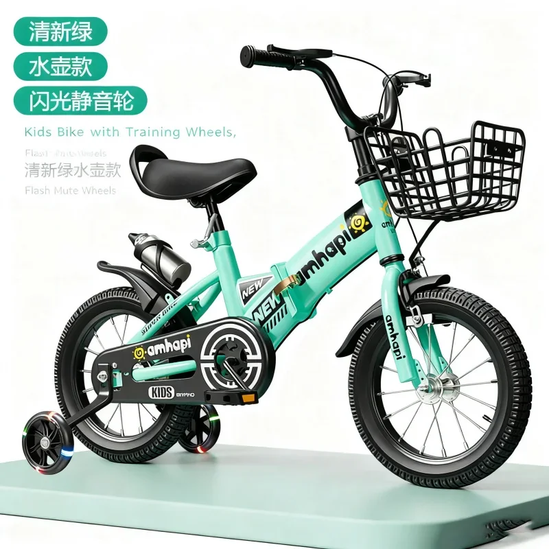

Green Kettle Model Children's Folding Bicycle 16 Inch Pedal Bike Toy Car Stroller for 2-8 Year Old Baby