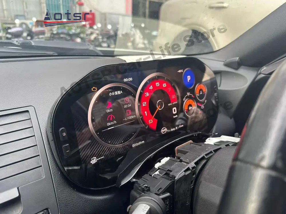 12.3'' Linux System For Nissan 350Z Fairlady Z Z33 Digital Performance Display Dashboard LCD Speed Table Car Virtual Information