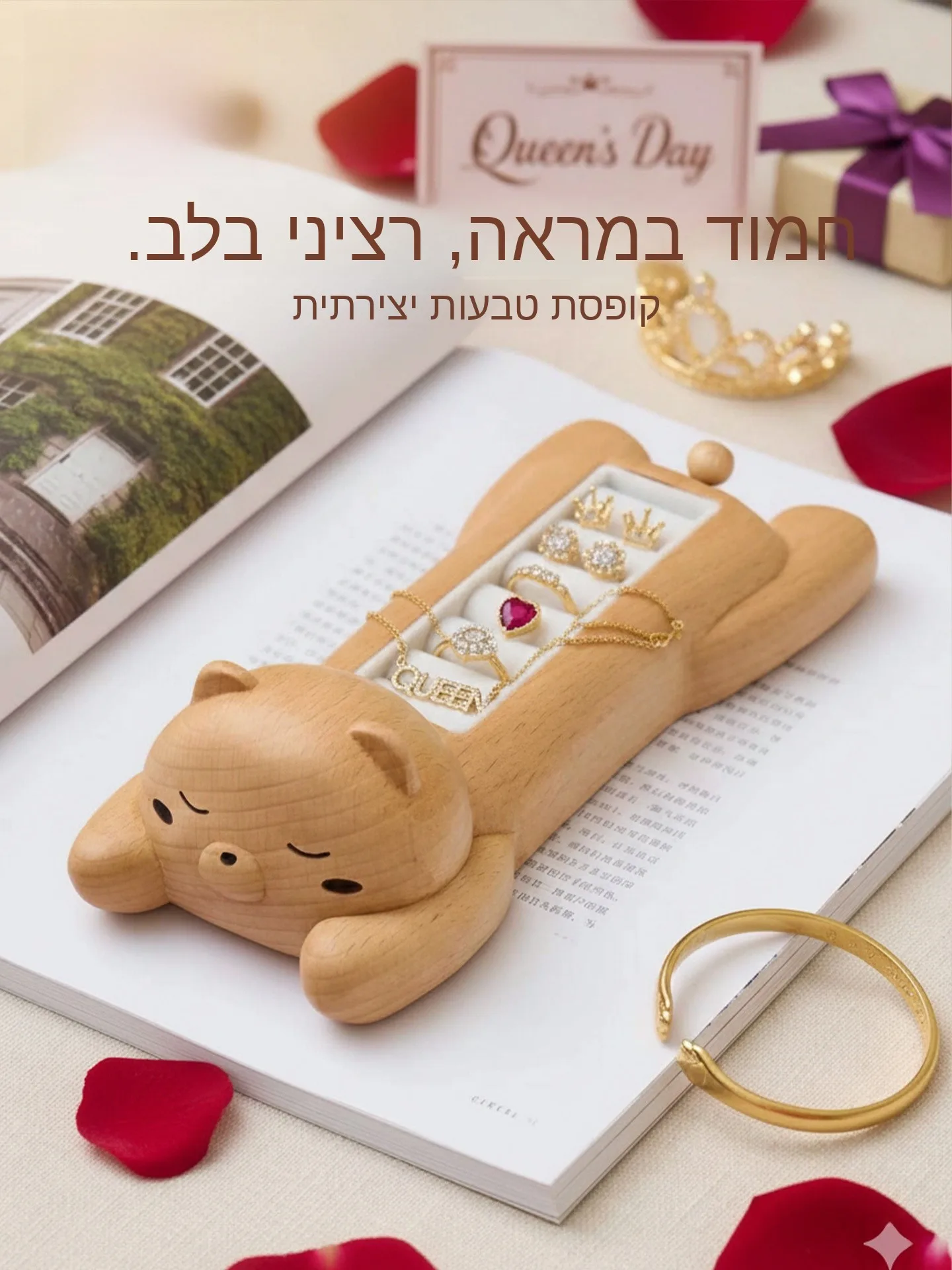 

Деревянная шкатулка для хранения серег Fanhuan: милый подарок на день рождения или свадьбу, креативный органайзер для украшений и аксессуаров