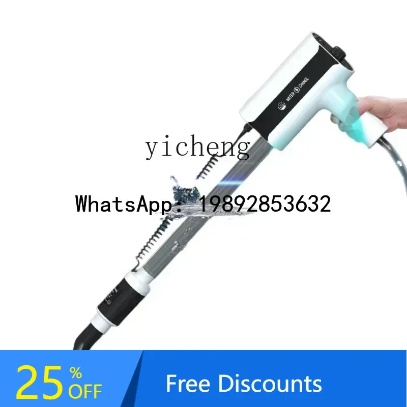 

A1 fish tank water changer automatic cleaning cleaning artifact fish manure suction pump