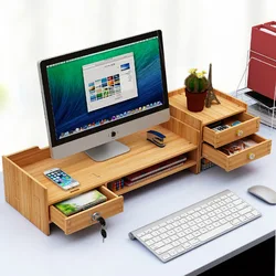 Computer Monitor Heightening Shelf Support Base Office Supplies Desktop Storage Box Keyboard Organizer Storage Rack