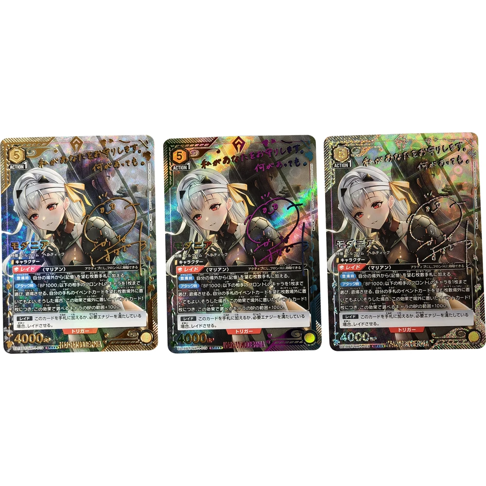 Anime UA UNION ARENA Collezione di carte Nikke: la dea della vittoria Modernia Bronzing Signature Card Rifrattivo Colore Flash Regali